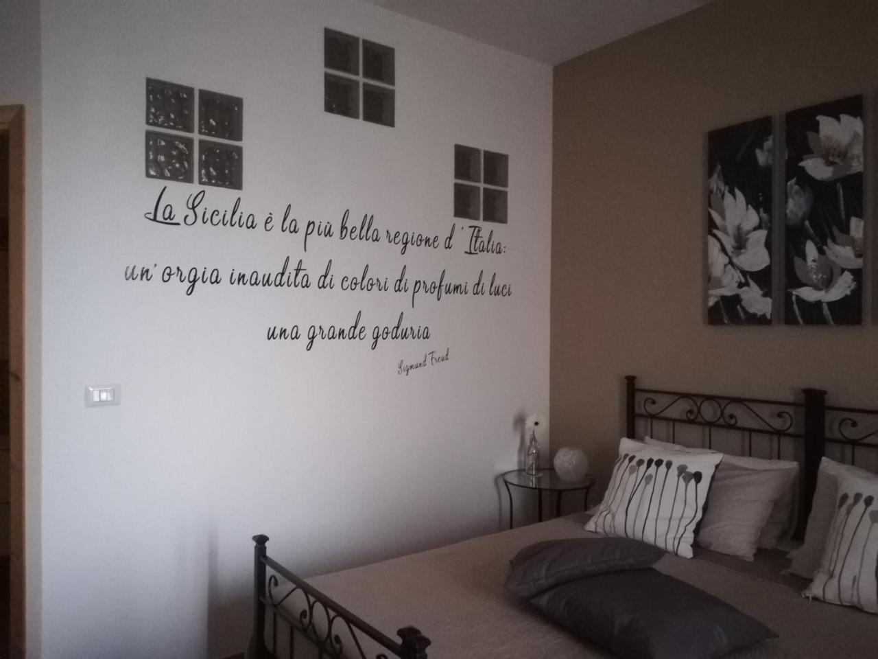 Bed and Breakfast Etnante Цафферана-Этнея Экстерьер фото