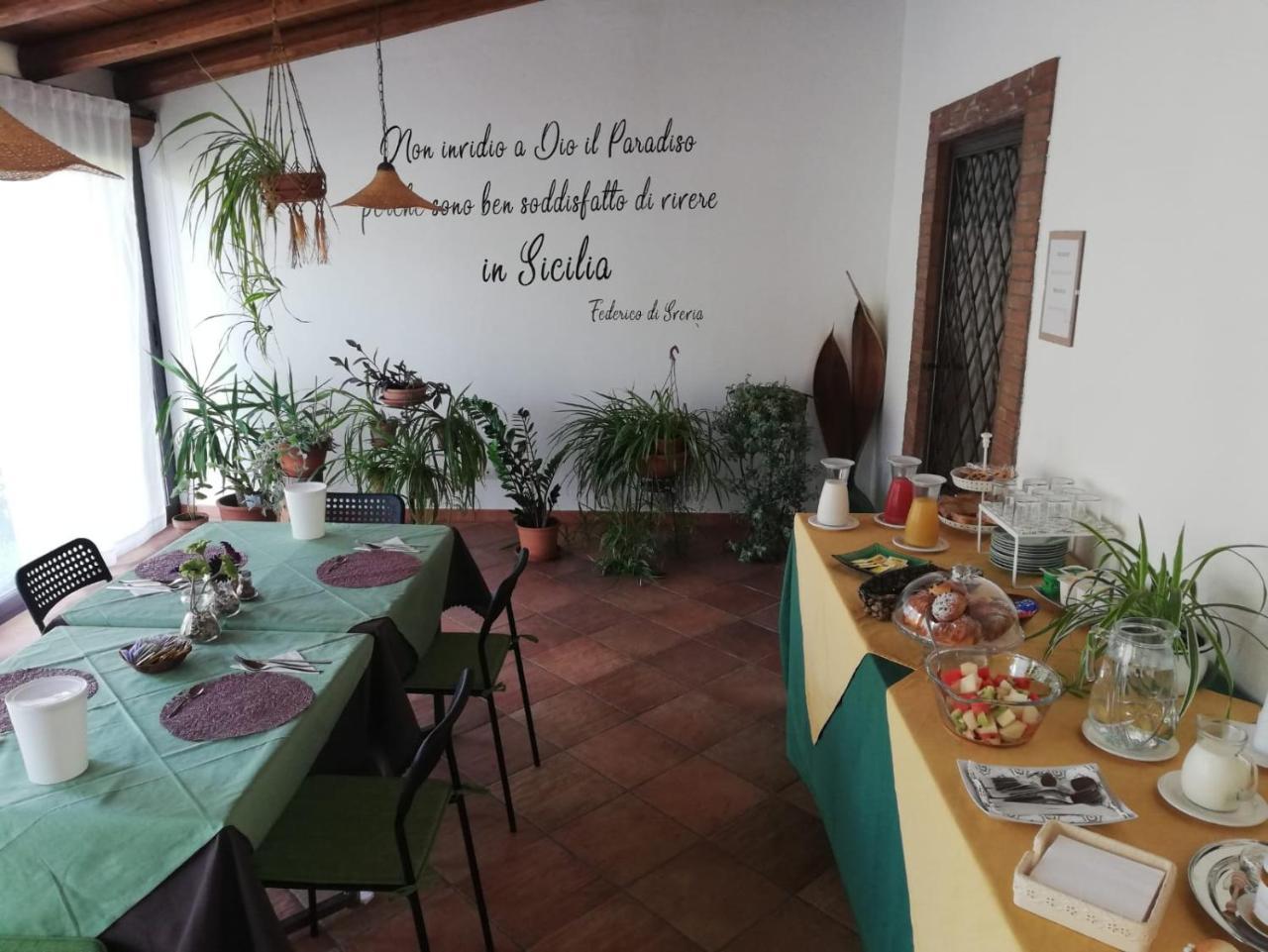 Bed and Breakfast Etnante Цафферана-Этнея Экстерьер фото
